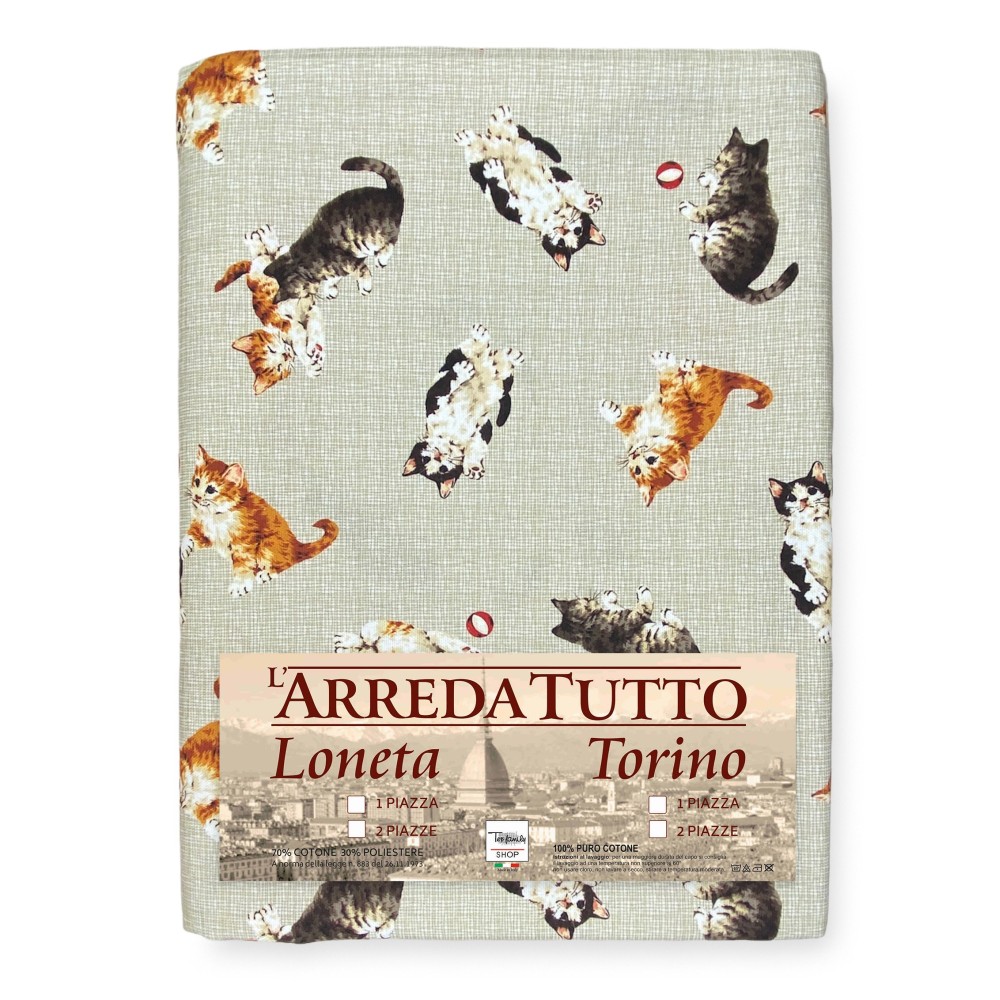 Beige Katzenstoff Beige Katzenstoff