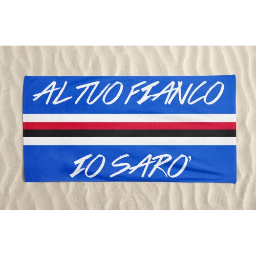 TERRY BEACH TOWEL BY YOUR SIDE I WILL BE large size cm. 90 X 170