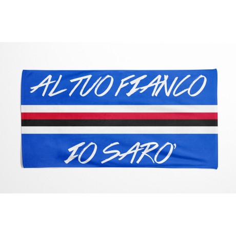 TERRY BEACH TOWEL BY YOUR...