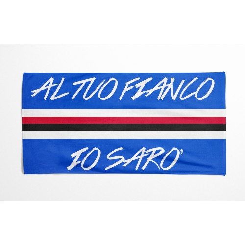 TELO MARE in spugna AL TUO FIANCO IO SARÒ misura grande cm. 90 X 170