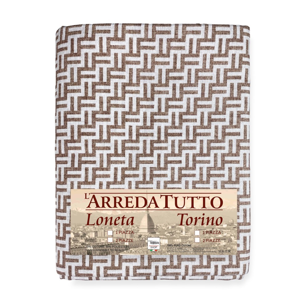 Modern fabric on brown ideal for upholstering sofas Modern fabric on brown ideal for upholstering sofas