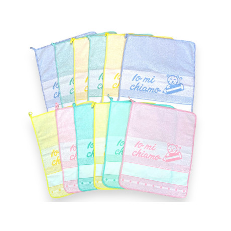 Kindergarten Towels 40x55...