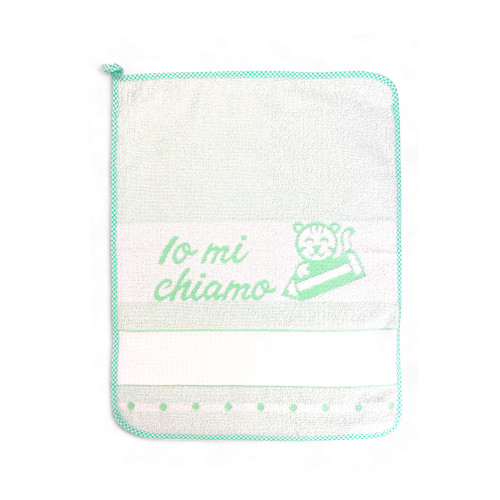 Kindergarten Towels 40x55 cm, Pure Cotton Double Face, Nursery Set, Aida Canvas to Embroider, Made in Italy, Soft and Resistant