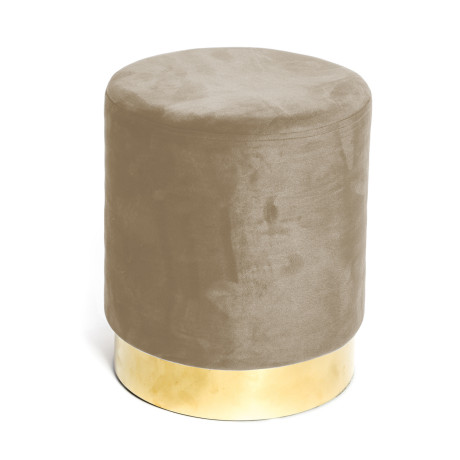 Pouf Poggiapiedi Velvet in...