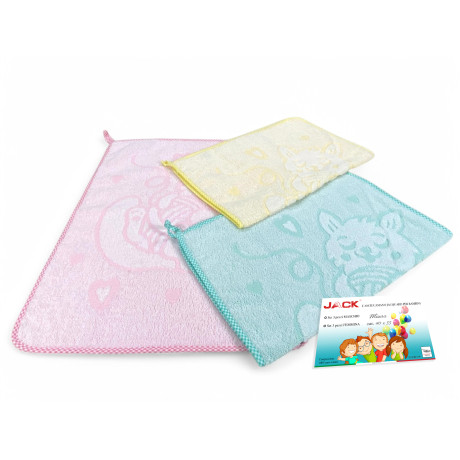 terry towels jack kindergarten female