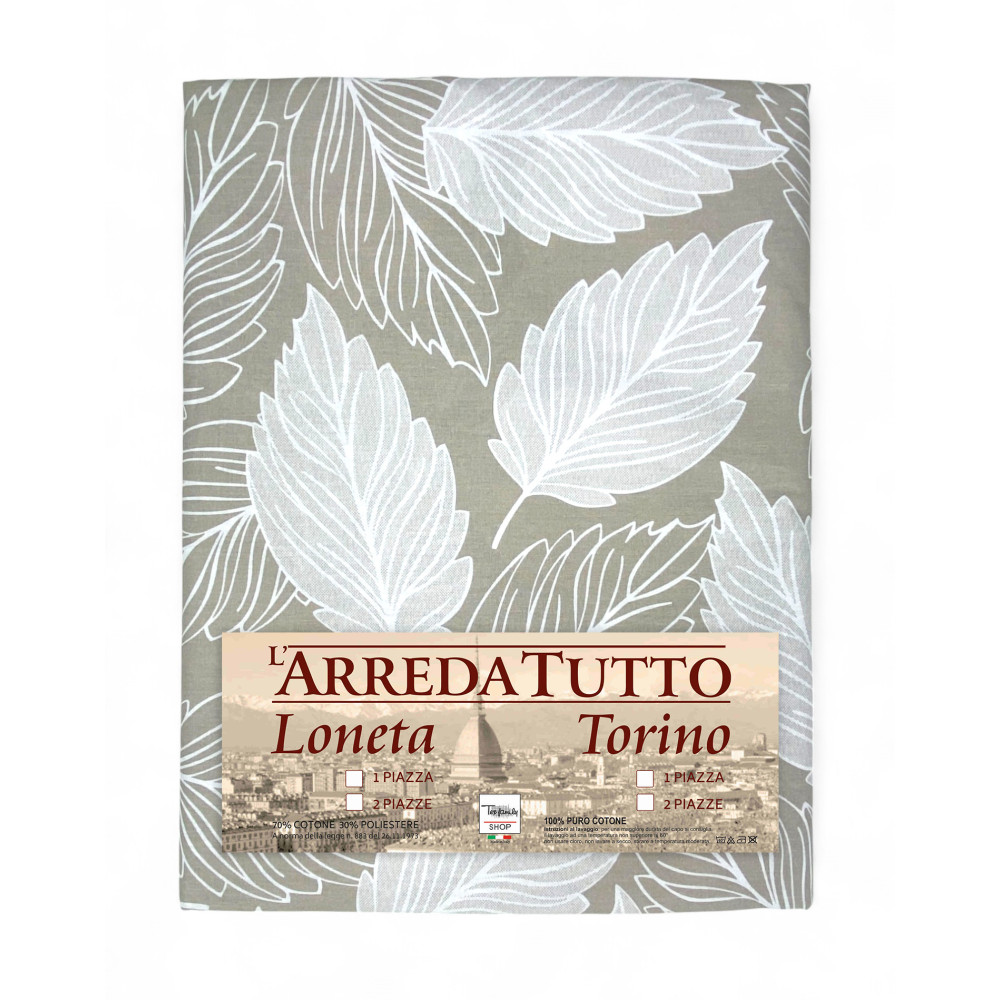 Telo arredo copritutto foglie beige 1 piazza in cotone Made in Italy