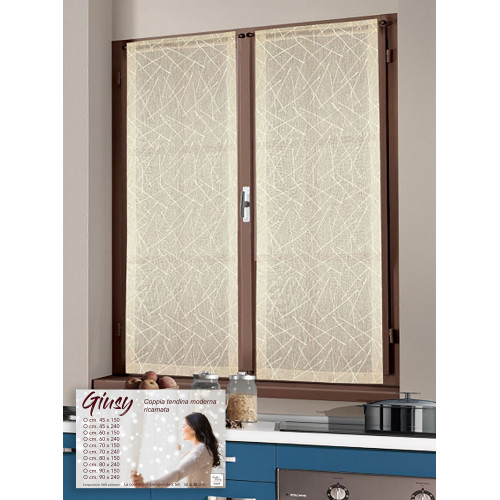 Giusy Beige curtain - paire de rideaux modernes en verre semi-transparent avec effet bouclè en polyester