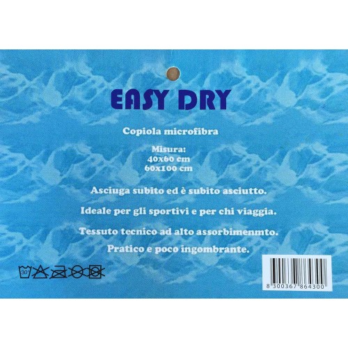 LOT DE 1 SERVIETTE DE TOILETTE + 1 SERVIETTE INVITÉ EN MICROFIBRE - CRÈME