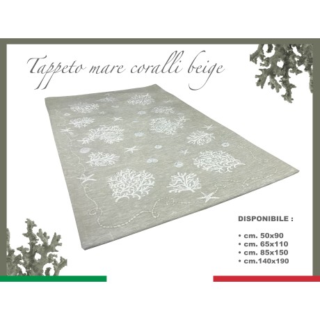 BEIGE CORAL SEA RUG