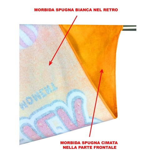 FOTO TOALLA RIZO TAMAÑO GRANDE CM.80x160 HOLA VERANO